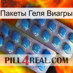 Пакеты Геля Виагры viagra2